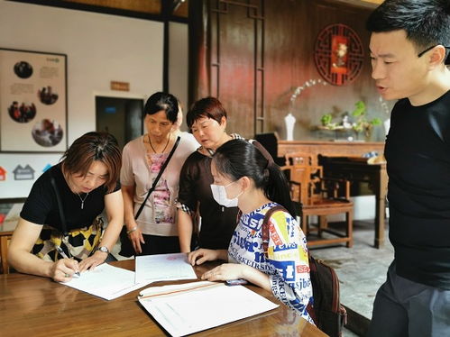 杭职国旅赴建德西湖村开展联乡结对活动 助力乡村发展