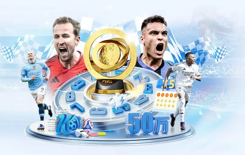 从1-0到7-1：深度剖析2014年德国世界杯关键战役与战绩