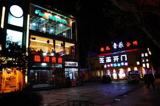 杭州游记——与杭州国际旅行社同行的美丽时光