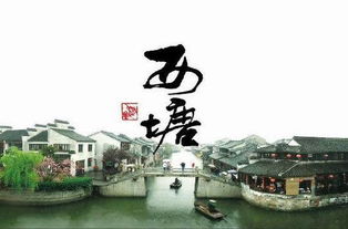 假日国旅五一小长线集锦 | 杭州国际旅行社精选线路