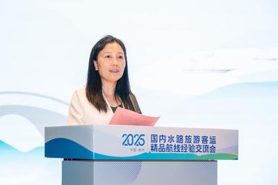 推动交通、文化、旅游深度融合 2025国内水路旅游客运精品航线经验交流会在扬州举办